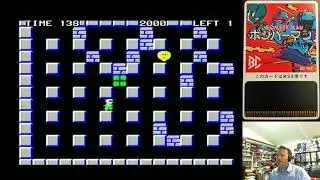 Let's Play - Bomberman Special (MSX 1)