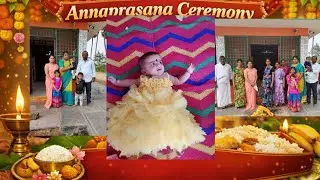 దేవుడి ఆశీస్సులతో అన్నప్రాశన 🙏|మా మరిధి  తొలి అన్నప్రాశన వేడుక