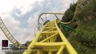 Mega-Lite Onride Mounted Go Pro HD POV Happy Valley Shanghai