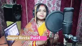 #reeta Patel Mai ke chal ke manava Ho new bhakti song 2025🙏🌺🌸🌺💐💐🙏🌺🌺🌹🌹🌹🌹