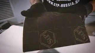 Звукоизолятор NoiseBlock