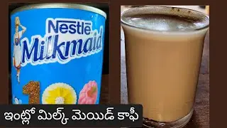Tasty and yummy milkmaid hot  coffee making at home