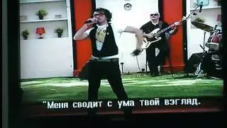 ולדי בלייברג ריקוד רומנטי ערוץ 9 vladi blayberg