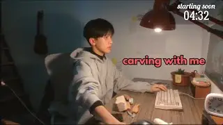 LIVE Study With Me | Wood Carving | Special Stream !!!