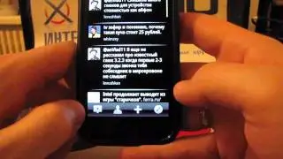 Андроид Шоу выпуск 9 (TweetDeck vs Twicca)