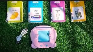 flash card device price in Bangladesh || children's educational toy || children's gift item
