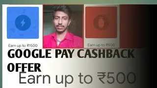2020 GOOGLE PAY BIG CASHBACK OFFER EARN UPTO500,,, AIRTEL THANKS APP  40 RS CASE BACK