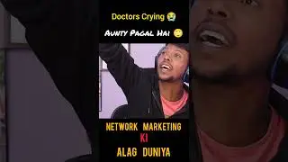 doctors Crying After MBBS 😭 #networkmarketingexposed #networkmarketing #memes #aforak #mlmbusiness