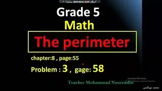 Prb3   the perimeter   grade5   Math