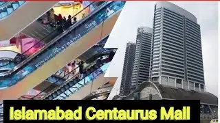 Islamabad Centaurus Mall | Bahria Town | Fire Erupts At Islamabad's CentaurusMall @KhanzaKenzoNews