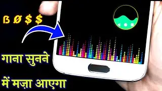🎵 #Play_Live_Music_Visualizers_on_your_phones_StatusBar_or_Status_Bar | By Tricky Aditya 2020