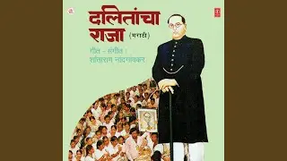 Rath Samtecha
