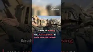 Will Hamas Disarm in Gaza Peace Initiative? #politics