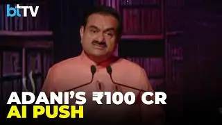 Gautam Adani Launches ₹100 Crore Bharat Knowledge Graph To Shape India&rsquo;s AI Future