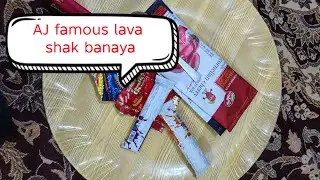 AJ famous lava shak banaya&dosto ke bager maza, nahi arha😢