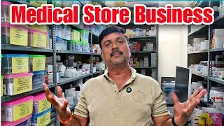 How to open a Medical Store? | Medical Store Business Idea in Kannada Pharmacy Business Pharmacist 