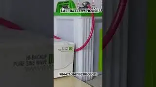 Simple & Clean Professional installation. Flawless performance. ✅ Amaron 1125VA UPS + 135Ah Batter