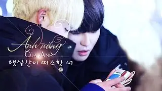 [DOB's JinYeong Fanmade] Ánh Nắng Của Anh - 빛나는 너