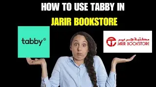 Как пользоваться Tabby в книжном магазине Jarir | Как получить рассрочку в Jarir?