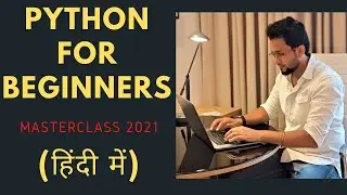19 | File Handling | Create | Read | Write | File Objects | File Opening Modes in Python