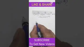 27. PSC Maths Question from LDC EXAM - Exponents