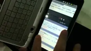 [CEATEC 2010 Video] Sharp to introduce android phone 'LYNX' looks like a mini laptop