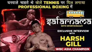 International Boxer और WBC Asia Champion Harsh Gill के साथ Exclusive बातचीत | Professional Boxing