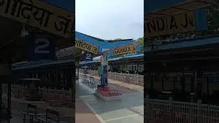 पहुंच गए महाराष्ट्र के Gondia station. #shorts #youtubeshorts #ramgupta