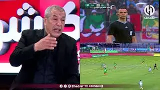 بن شيخ : 