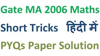 real analysis iit jam mathematics linear algebra group theory iitkgp Gate 2006 mathematical science