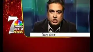 CNBCAWAAZ Birthday Wishes by  Vikram Kotak