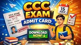 How To Download  CCC Admit Card!  CCC exam admit card download kese kare?