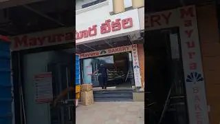mayura bakery #shorts #vlogs #cake