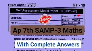 ap 7th class maths fa3 question paper 2026|7th class self assessment model paper 3 maths 2026