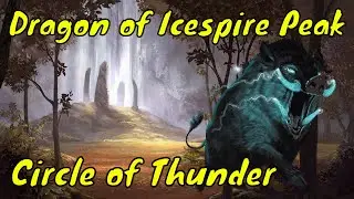 Круг Грома в руководстве DM Dragon of Icespire Peak