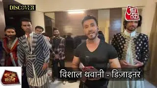 Preparation of UFW | Part-2 | Uttarakhand Fashion Week 2021 | Vishal Thawani Designs