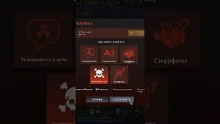 #игры #game #кооператив #сдрузьями #рекомендации #funny #весело #реки #dota2
