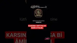 T&Uuml;M İSLAM KARDESLERİMİZE DUA #dua #amin #hadis #keşfet #&ouml;ne&ccedil;ıkar #cuma #tevekk&uuml;l #allah #muhammad