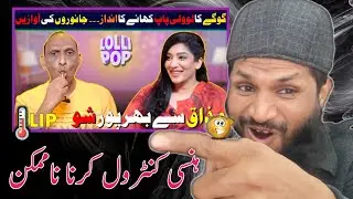 New Viral Funny Reaction # Hansi Control Karna Namankan #Goga Pasroori Lollipop #comedy 