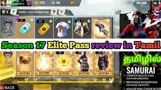 Upcoming(October) Season 17 Elite Pass Full Review in Tamil | Tamil Tubers