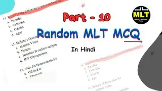 Random MLT  MCQ question answer || MLT MCQ Question Answer