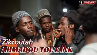 AHMADOU TOUTANK 🎤 - THIANTE ASSANE DIOP 