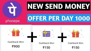 9 pe upto 1000 cashback ( phonepe new send money offer today ) || 2019 #TECHNICALRKRAJBHAR