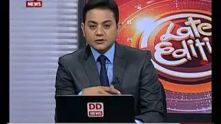 Late Edition| President's address at ahead of Budget Session | 24 FEB 2016