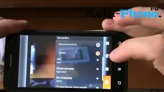 B79 MTK6575.mp4