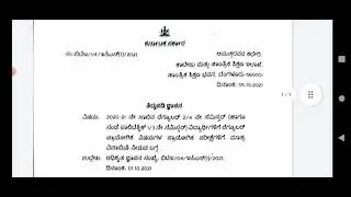 DIPLOMA UPDATE:6 OCTOBER 2021( PRACTICAL EXAM CANCEL)