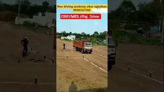 CISF driver trade test review ll CISF Driver Bharti 2025 ll CISF Driver New Vacancy 2025 ll #cisf