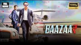 Bazaar | बाज़ार 2018 Superhit Movie | Saif Ali Khan | Rohan Mehra | Radhika Apte | Chitrangada Singh