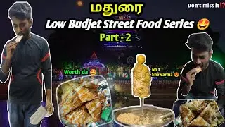 💥Madurai Low Budjet❗Street Food Series🤯#02🥳⁉️|#mrdood #youtube #trending #viral #foodblogger