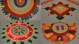 Simple & Easy flower rangoli design ideas for diwali /flower rangoli for festival/ diwali decoration